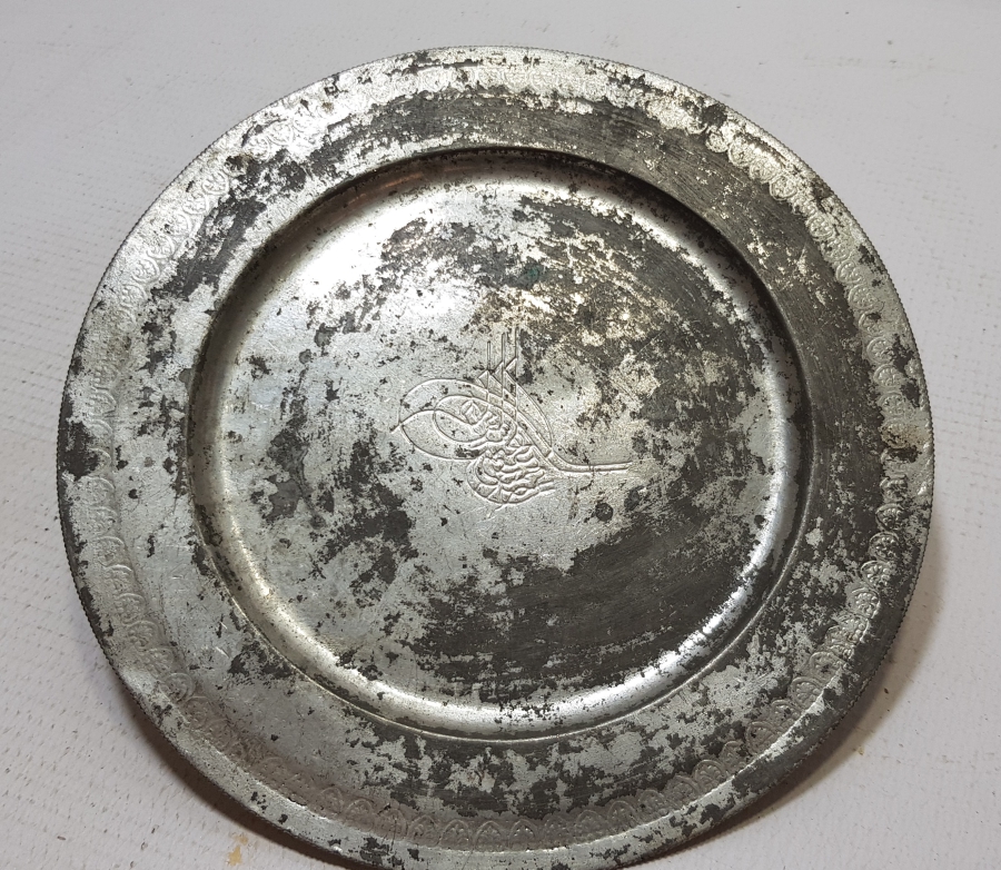 ABDÜLAZİZ HAN TUĞRALI OSMANLI DÖNEMİ SÜLEYMANİYE İFTARİYELİK - HURMALIK