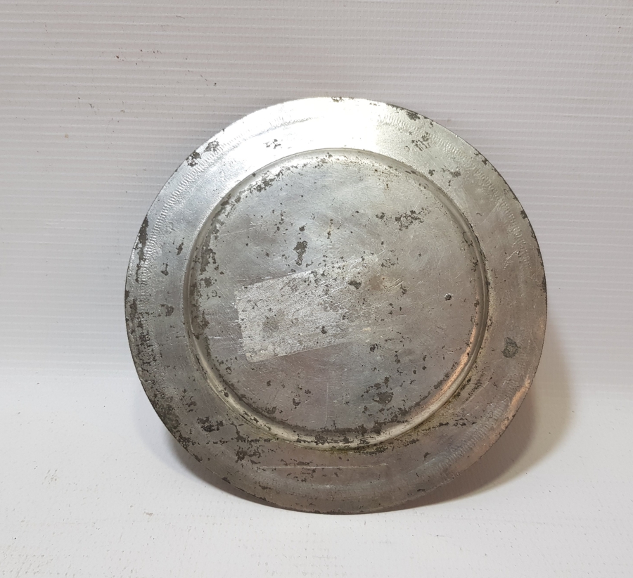 ABDÜLAZİZ HAN TUĞRALI OSMANLI DÖNEMİ SÜLEYMANİYE İFTARİYELİK - HURMALIK