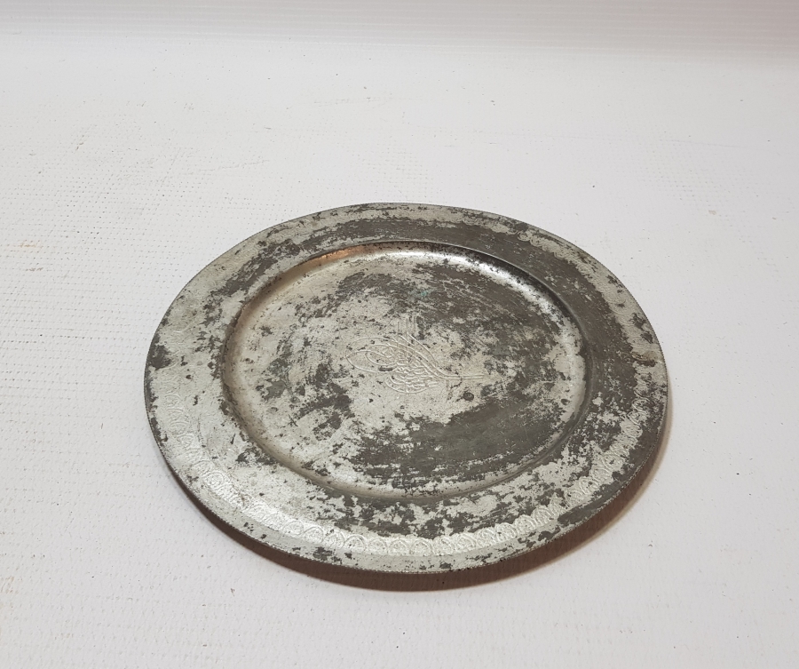 ABDÜLAZİZ HAN TUĞRALI OSMANLI DÖNEMİ SÜLEYMANİYE İFTARİYELİK - HURMALIK