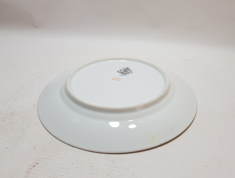 ARKASI OSMANLICA YAZILI VE ALTIN VARAKLI PORSELEN TABAK