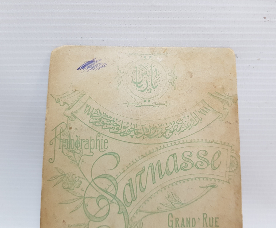 OSMANLI DÖNEMİ KABİN FOTOĞRAFI