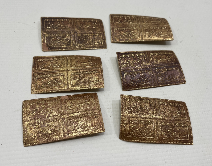 OSMANLICA YAZILI KOLONYA ETİKETLERİ