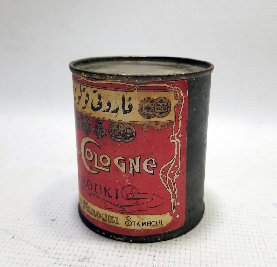 ÜZERİ OSMANLICA YAZILI OSMANLI DÖNEMİ NADİR KUMBARA