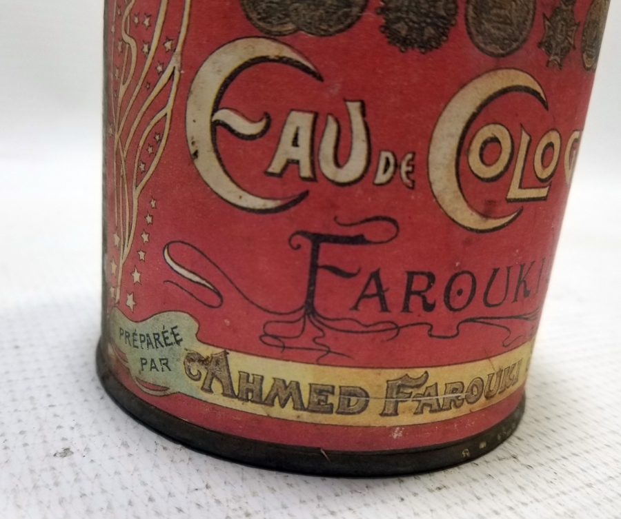 ÜZERİ OSMANLICA YAZILI OSMANLI DÖNEMİ NADİR KUMBARA