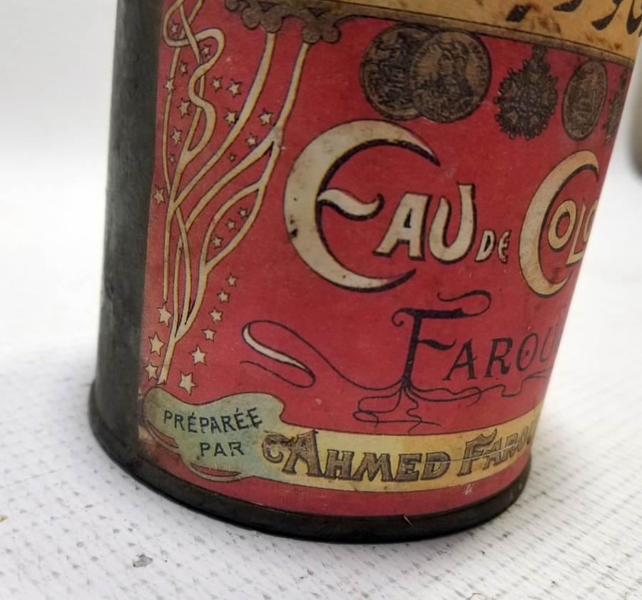 ÜZERİ OSMANLICA YAZILI OSMANLI DÖNEMİ NADİR KUMBARA