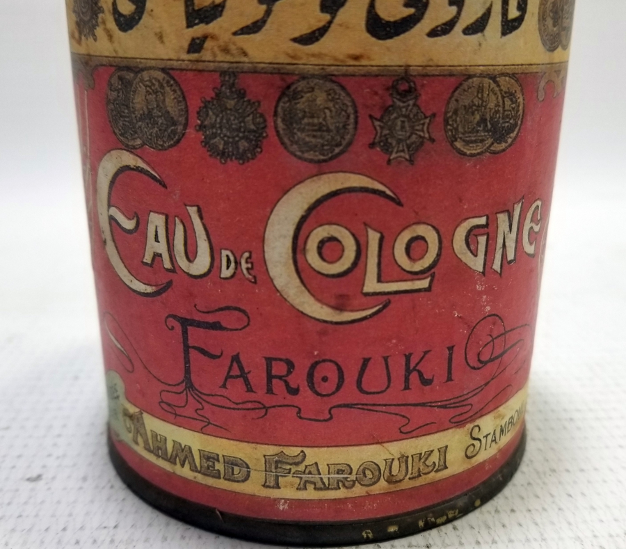 ÜZERİ OSMANLICA YAZILI OSMANLI DÖNEMİ NADİR KUMBARA