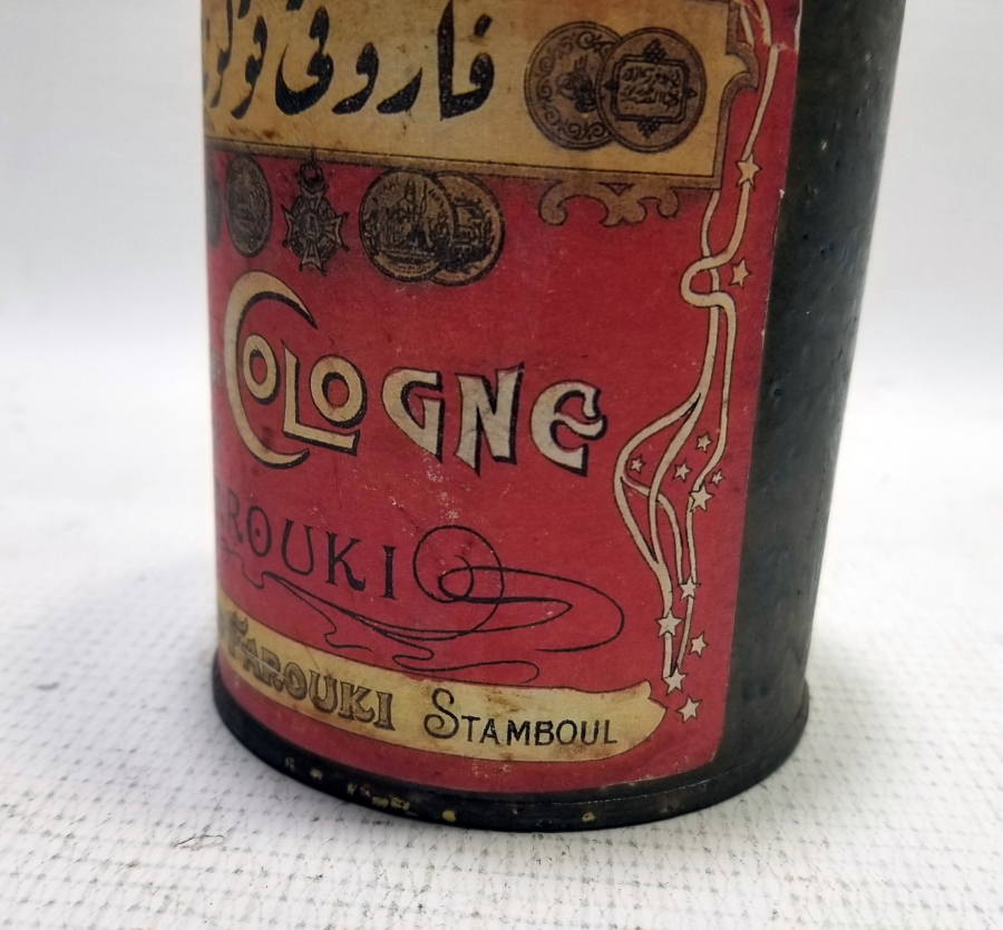 ÜZERİ OSMANLICA YAZILI OSMANLI DÖNEMİ NADİR KUMBARA