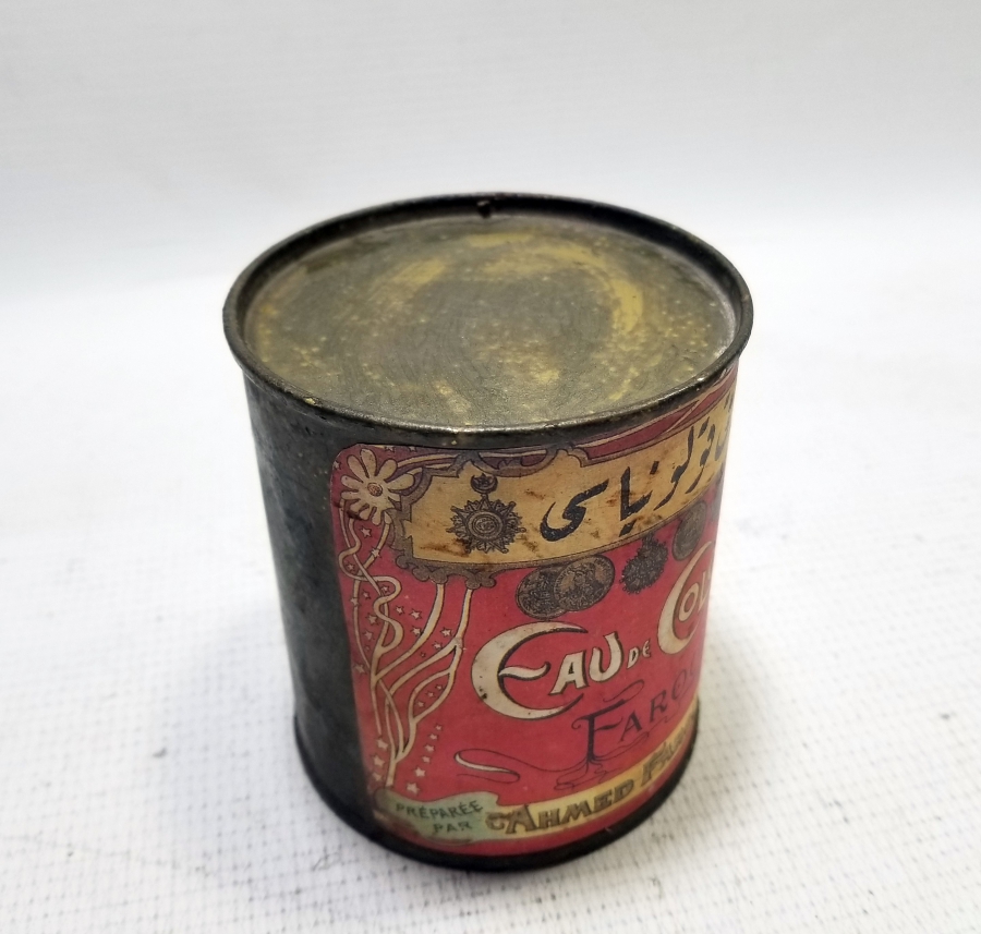 ÜZERİ OSMANLICA YAZILI OSMANLI DÖNEMİ NADİR KUMBARA