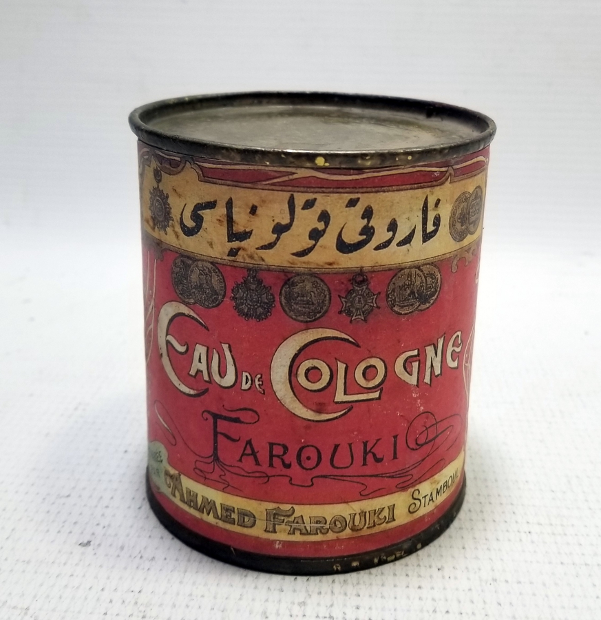 ÜZERİ OSMANLICA YAZILI OSMANLI DÖNEMİ NADİR KUMBARA