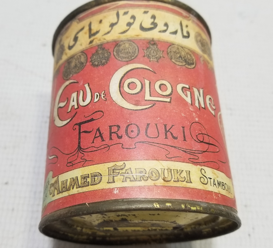 ÜZERİ OSMANLICA YAZILI OSMANLI DÖNEMİ NADİR KUMBARA