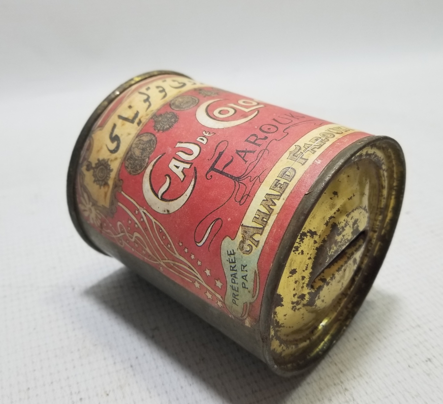 ÜZERİ OSMANLICA YAZILI OSMANLI DÖNEMİ NADİR KUMBARA