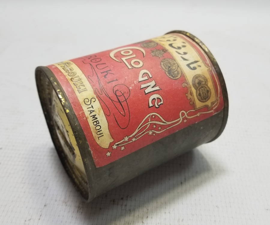 ÜZERİ OSMANLICA YAZILI OSMANLI DÖNEMİ NADİR KUMBARA