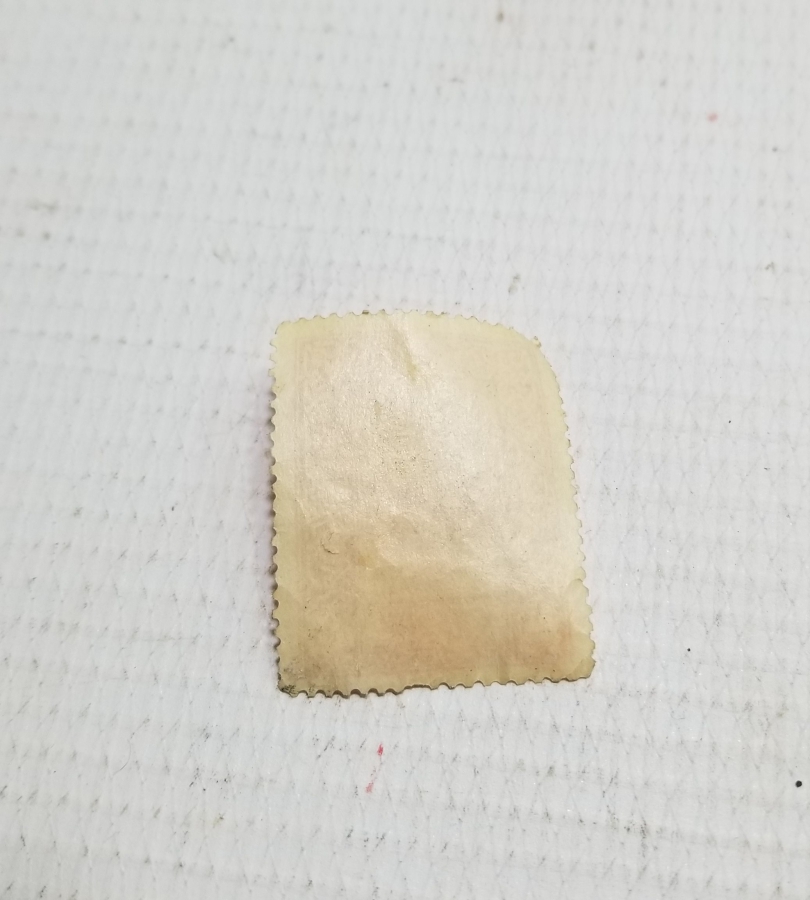 OSMANLI DÖNEMİ POSTADAN GEÇMEMİŞ PUL