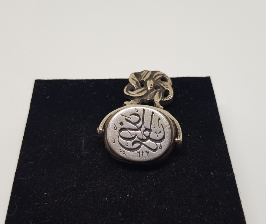 ÜÇ YÜZÜ YAZILI OSMANLI DÖNEMİ GÜMÜŞ DÖNERLİ MÜHÜR