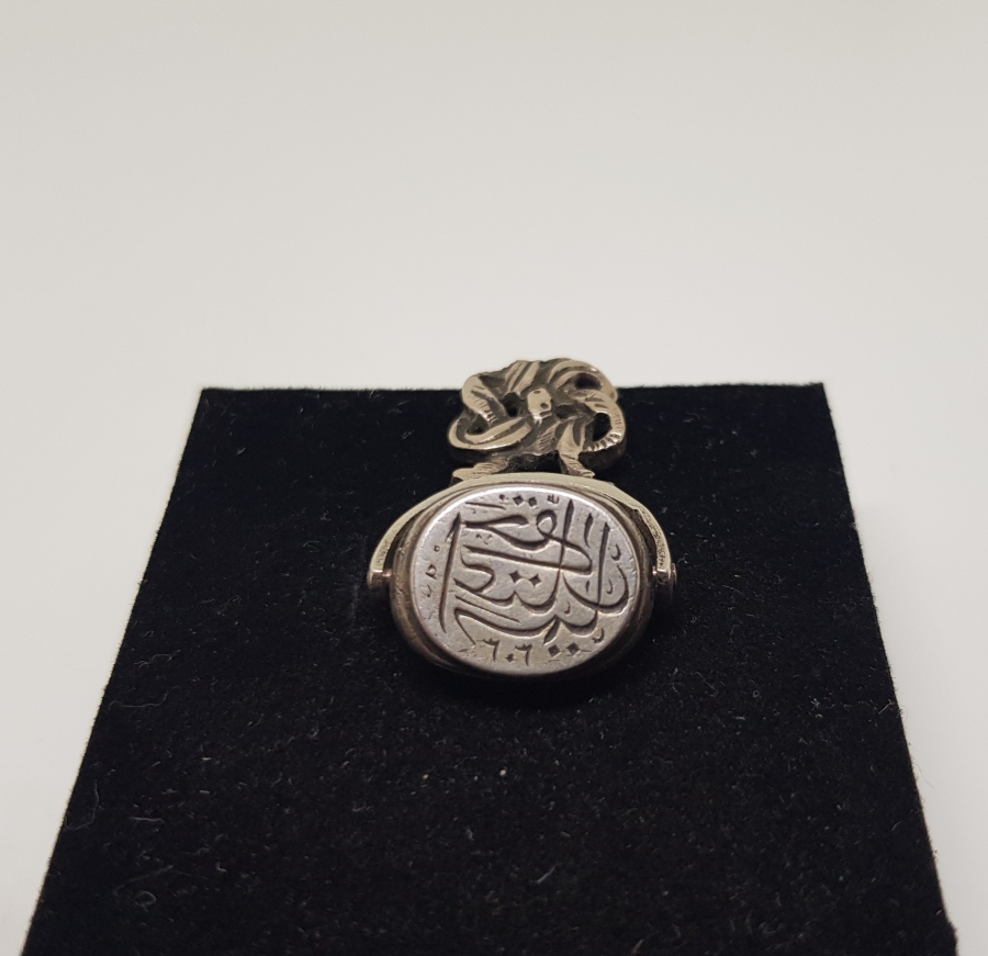 ÜÇ YÜZÜ YAZILI OSMANLI DÖNEMİ GÜMÜŞ DÖNERLİ MÜHÜR