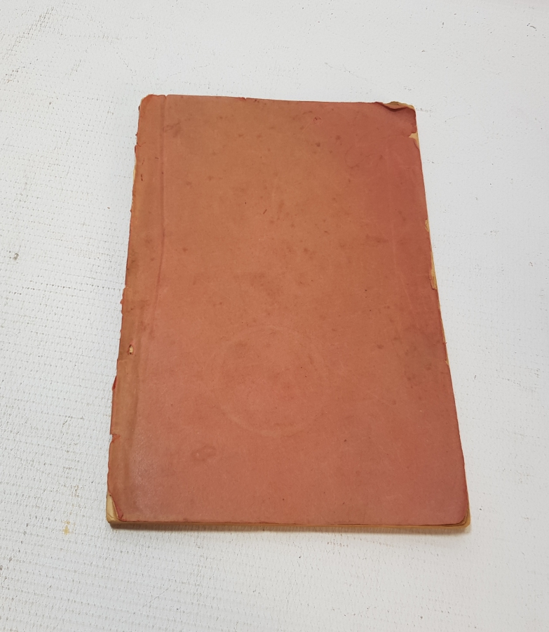 LİSE VE ORTA MEKTEPLER İÇİN YENİ GÜZEL YAZILAR İSİMLİ HARF DEVRİMİ SONRASI BASILMIŞ KİTAP