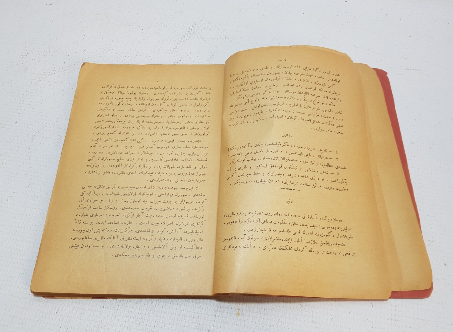 LİSE VE ORTA MEKTEPLER İÇİN YENİ GÜZEL YAZILAR İSİMLİ HARF DEVRİMİ SONRASI BASILMIŞ KİTAP