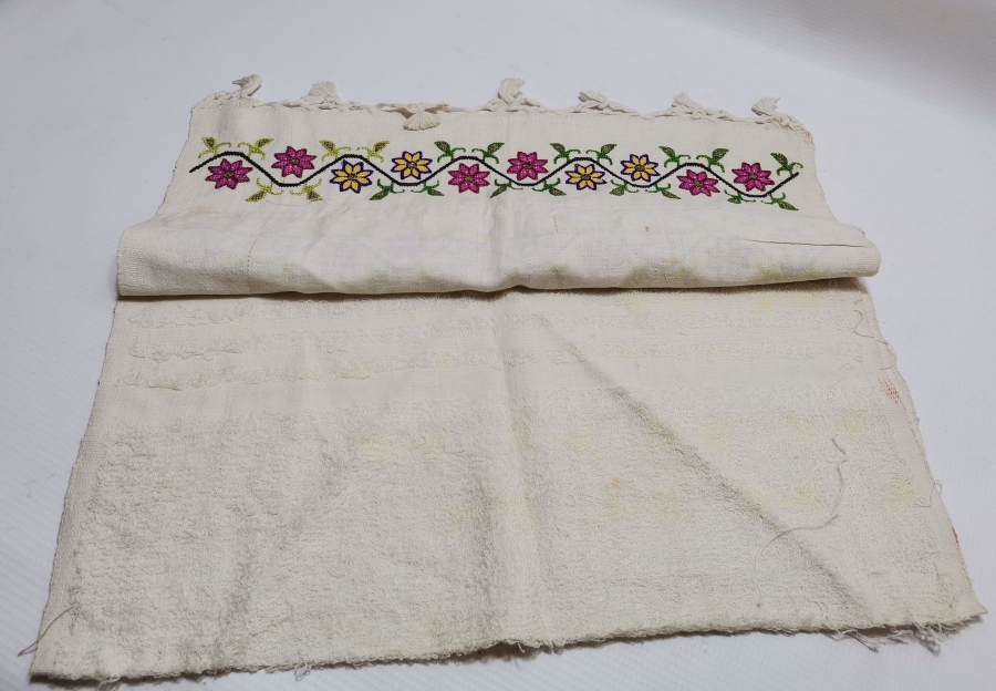 OSMANLI DÖNEMİ HESAP İŞİ KULLANILMAMIŞ YAĞLIK