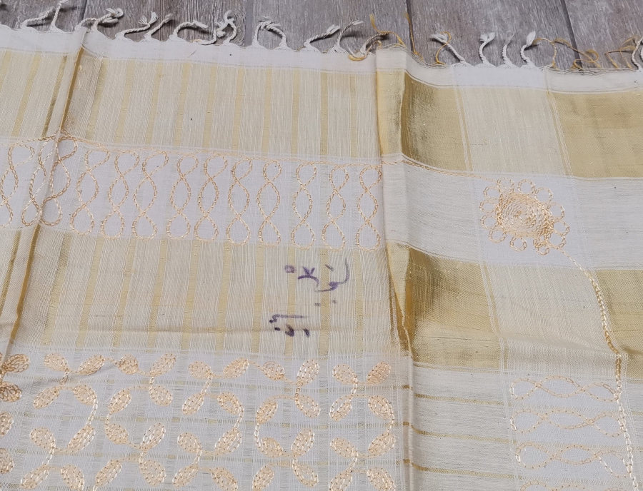 ÜZERİ OSMANLICA YAZILI OSMANLI DÖNEMİ İPEKLİ DEVECİ BEZİ