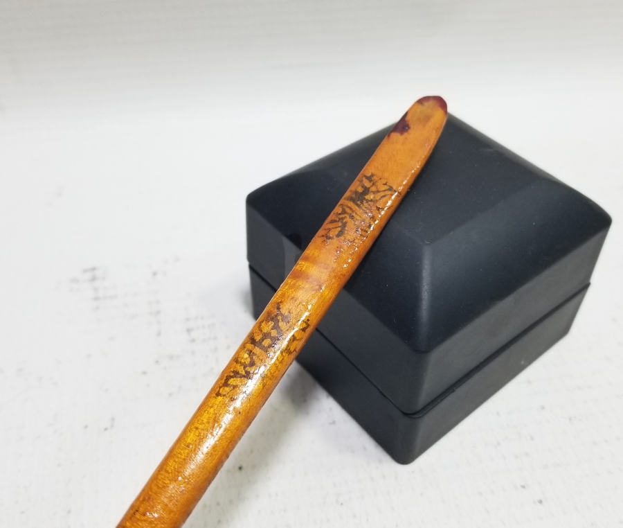 ÜZERİ TARİHLİ EL BOYAMA OSMANLI DÖNEMİ TAHTA KAŞIK