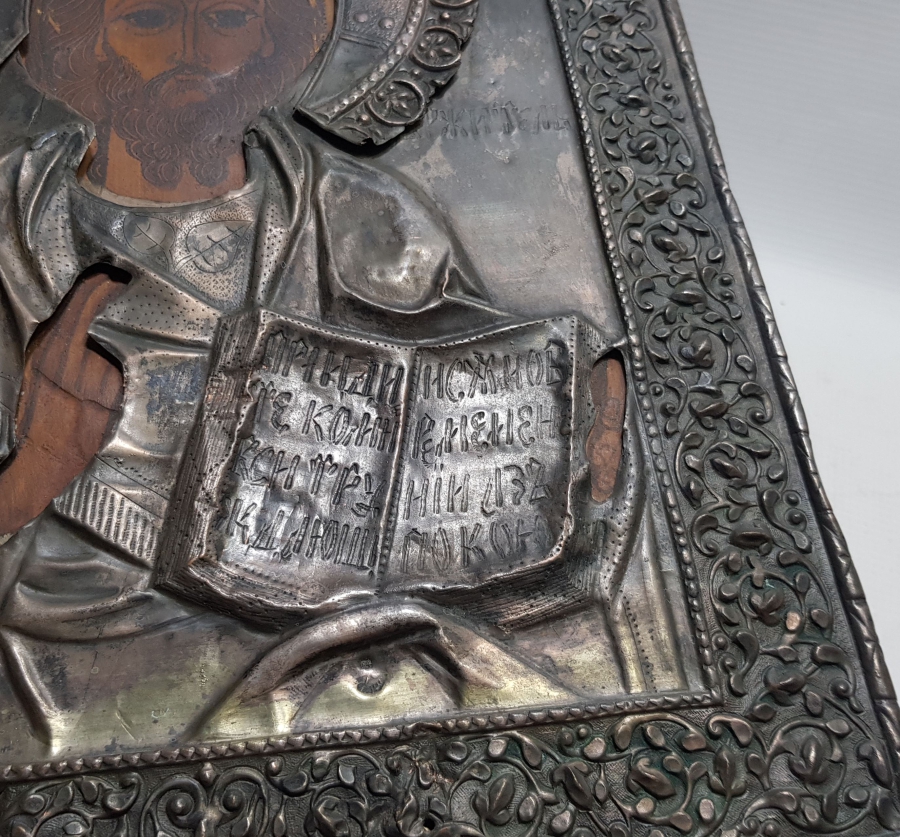 NADİR GÜMÜŞ GEÇME İŞÇİLİKLİ RUS İKONA