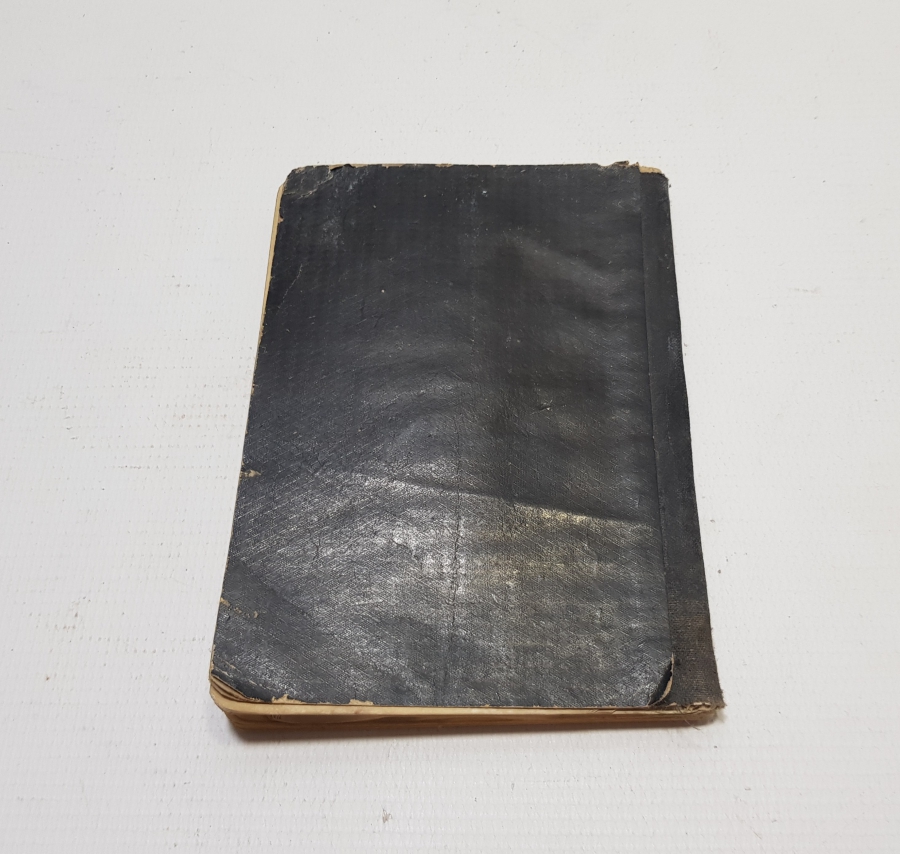 1950 TARİHLİ EL YAZMA DUA KİTABI