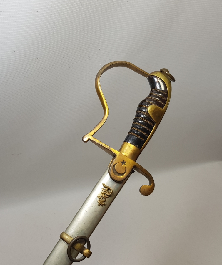 1939 YILI NADİR TABİP SUBAY KILICI