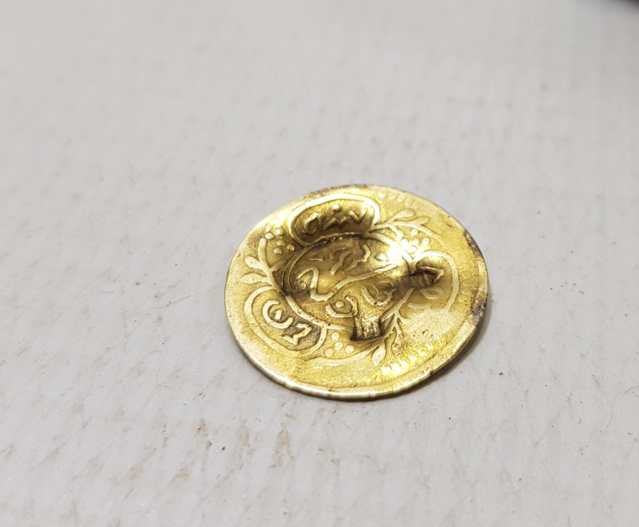 ÜZERİ KONTRMARKLI OSMANLI DÖNEMİ PENEZ