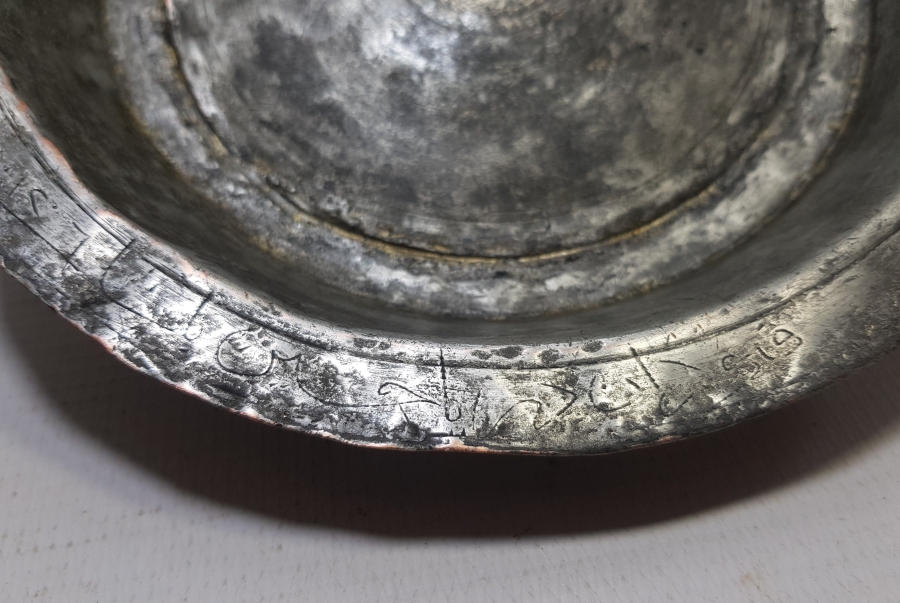 KAPTAN-I DERYA HÜSEYİN PAŞA'YA AİT OSMANLI DÖNEMİ BAKIR TABAK