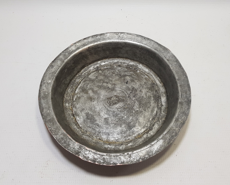 KAPTAN-I DERYA HÜSEYİN PAŞA'YA AİT OSMANLI DÖNEMİ BAKIR TABAK