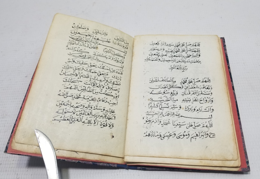 İÇİ EBCEDLİ OSMANLI DÖNEMİ TILSIM - BÜYÜ KİTABI