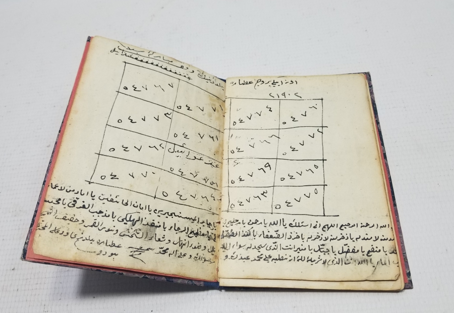 İÇİ EBCEDLİ OSMANLI DÖNEMİ TILSIM - BÜYÜ KİTABI