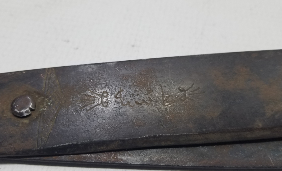 ÜZERİ OSMANLICA YAZILI OSMANLI DÖNEMİ BÜYÜK BOY LOKUM MAKASI