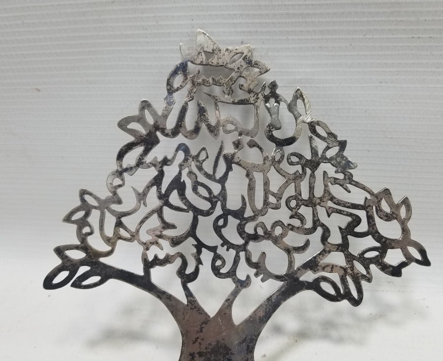 ÜZERİ AYETLİ ANTİKA GÜMÜŞ AĞAÇ FORMLU MASA ÜSTÜ OBJESİ