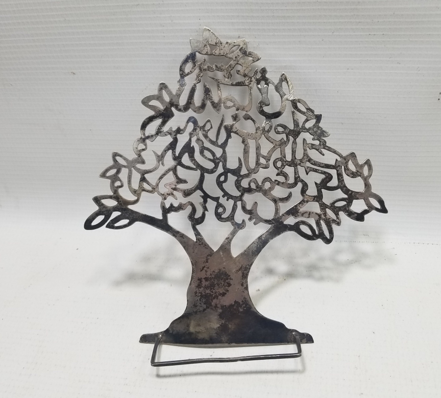ÜZERİ AYETLİ ANTİKA GÜMÜŞ AĞAÇ FORMLU MASA ÜSTÜ OBJESİ