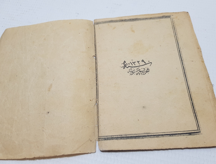 OSMANLI DÖNEMİ BASKI VASİYETNAME İSİMLİ TEKKE İŞİ KİTAP