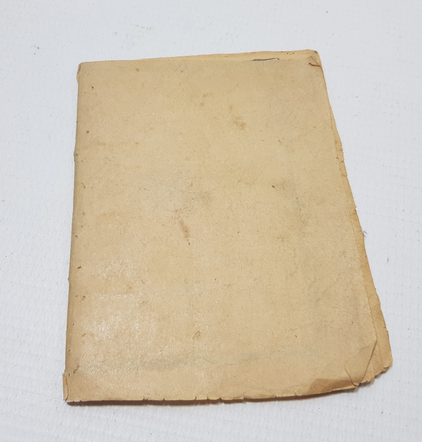 OSMANLI DÖNEMİ BASKI VASİYETNAME İSİMLİ TEKKE İŞİ KİTAP