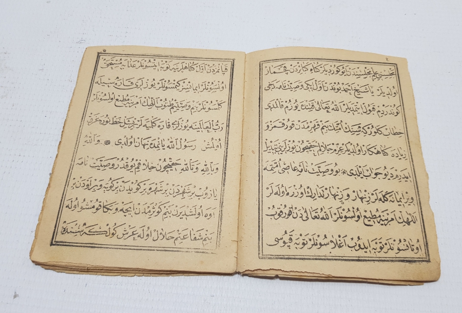 OSMANLI DÖNEMİ BASKI VASİYETNAME İSİMLİ TEKKE İŞİ KİTAP