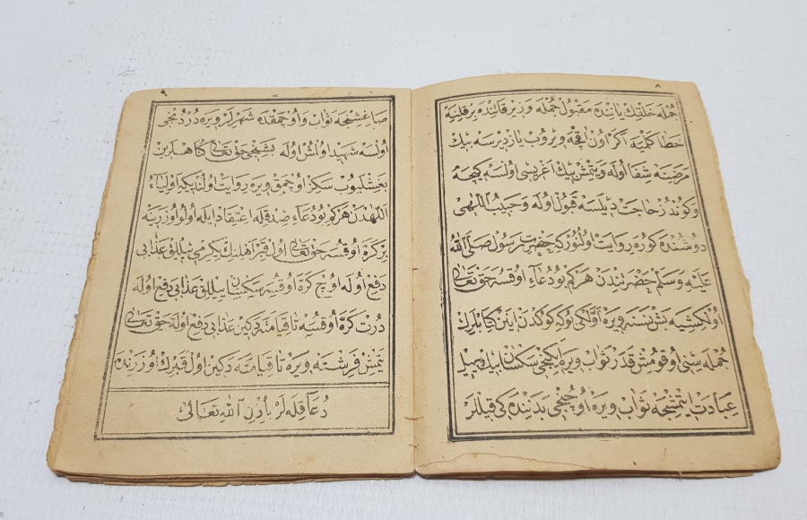 OSMANLI DÖNEMİ BASKI VASİYETNAME İSİMLİ TEKKE İŞİ KİTAP