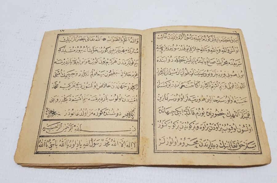 OSMANLI DÖNEMİ BASKI VASİYETNAME İSİMLİ TEKKE İŞİ KİTAP