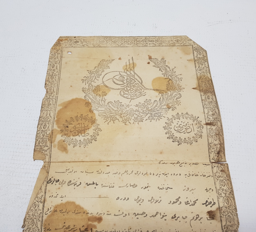 ABDÜLAZİZ HAN DÖNEMİ SENED-İ HAKANİ