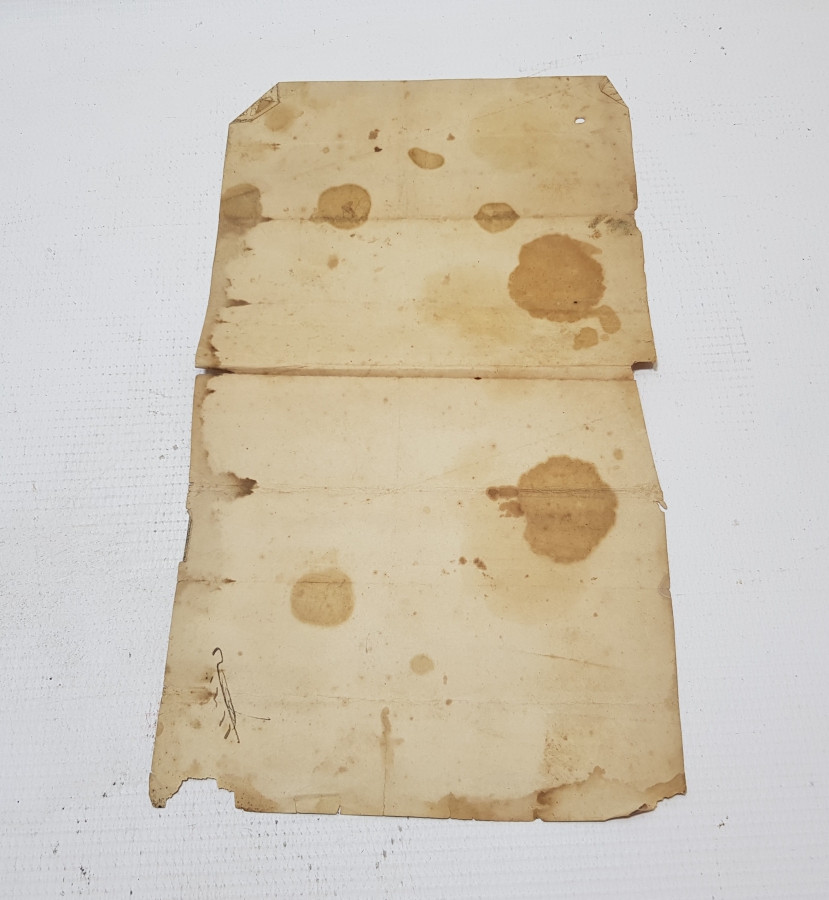 ABDÜLAZİZ HAN DÖNEMİ SENED-İ HAKANİ