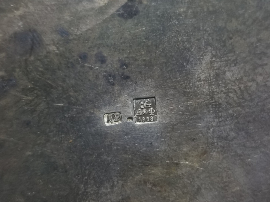 1888 TARİHLİ ÇARLIK DÖNEMİ GÜMÜŞ RUS BUZLUK