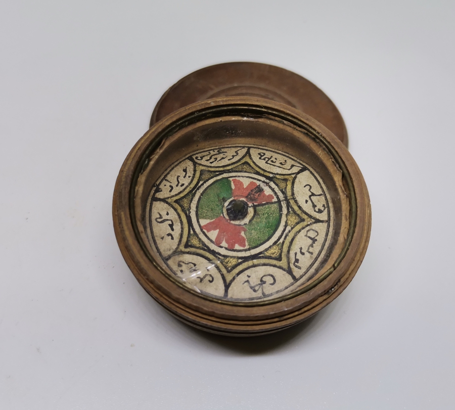 OSMANLI DÖNEMİ EL YAPIMI NADİR KIBLENÜMA - PUSULA