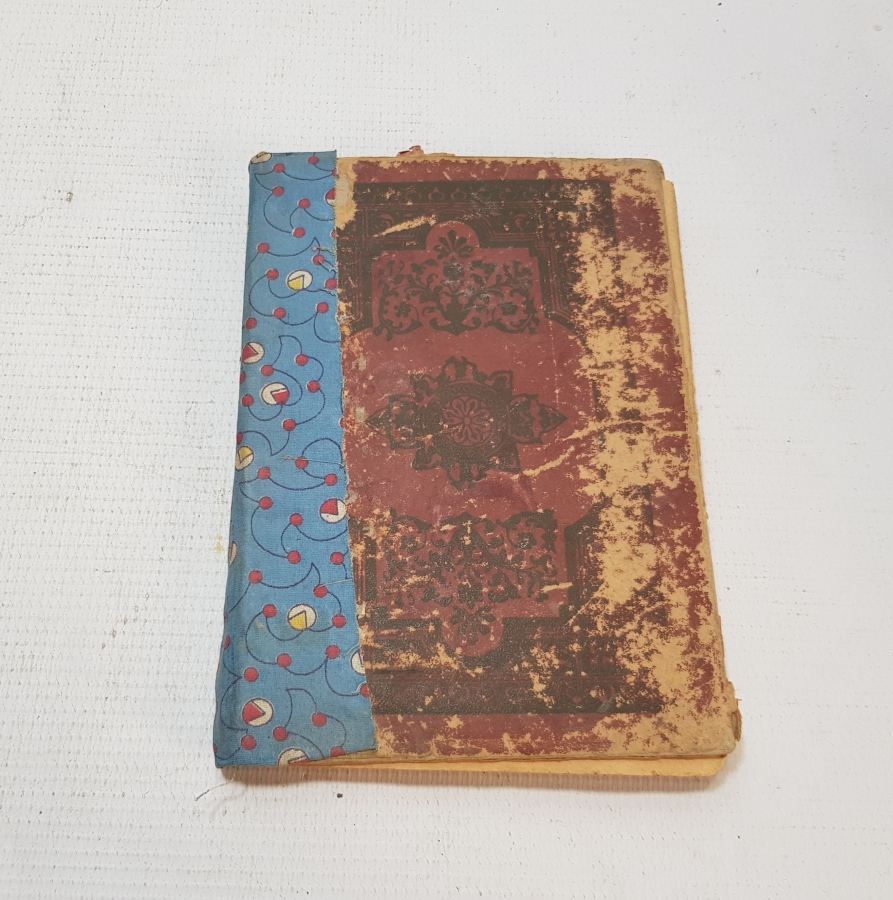 OSMANLI DÖNEMİ BASKI DELAİL-İ HAYRAT