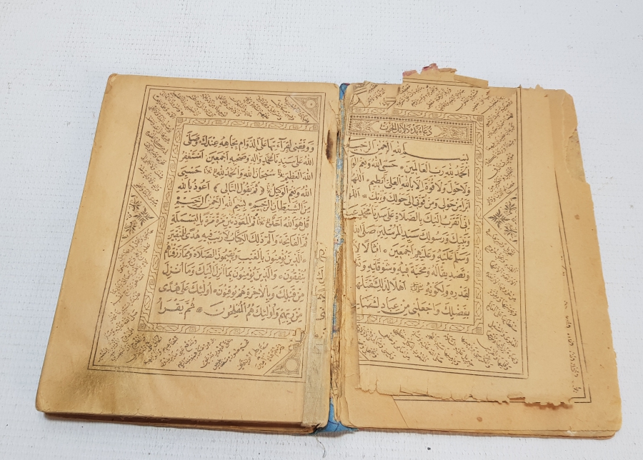 OSMANLI DÖNEMİ BASKI DELAİL-İ HAYRAT