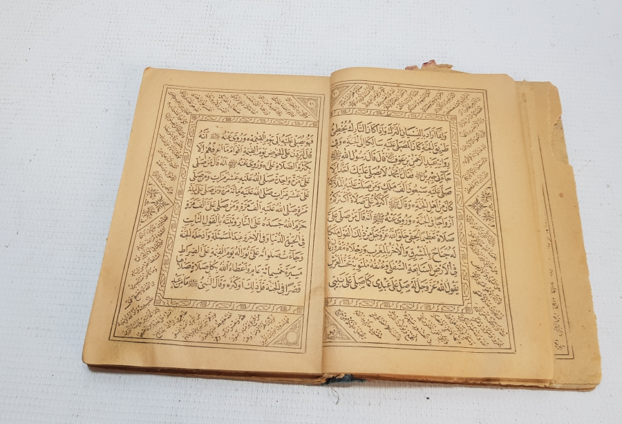 OSMANLI DÖNEMİ BASKI DELAİL-İ HAYRAT