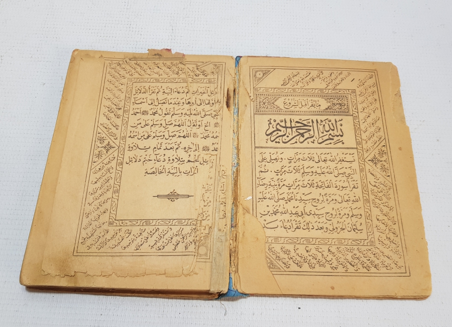 OSMANLI DÖNEMİ BASKI DELAİL-İ HAYRAT