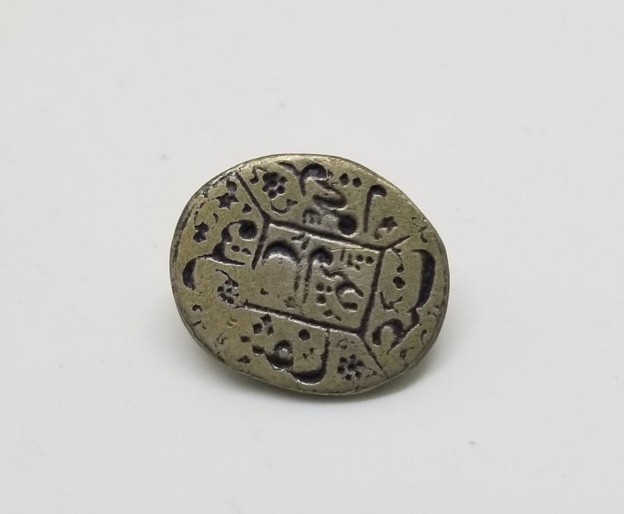 OSMANLI DÖNEMİ GÜMÜŞ TILSIM MÜHÜR