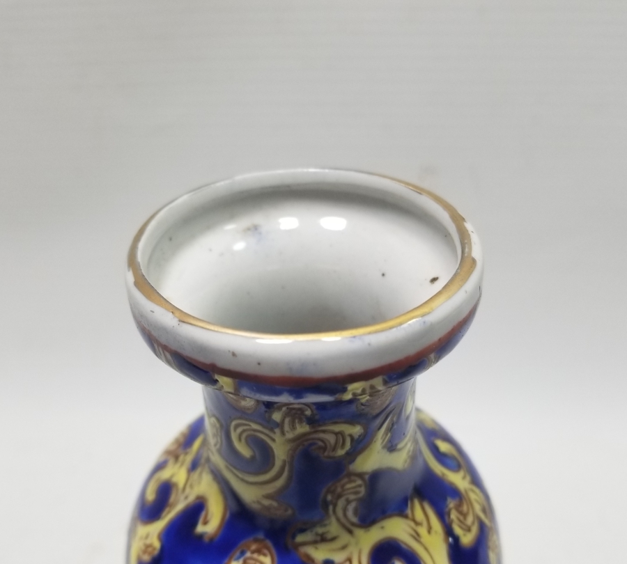 1850LERDEN KABARTMA BOYALI NADİR ÇİN PORSELEN VAZO